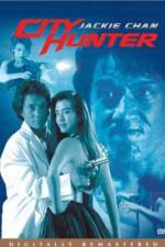 Watch City Hunter (Sing si lip yan) Movie4k