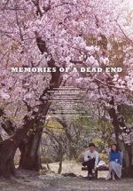 Watch Memories of a Dead End Movie4k