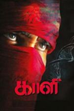 Watch Kaali Movie4k