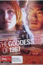 Watch The Goddess of 1967 Movie4k