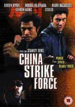 Watch China Strike Force Movie4k