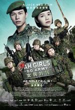 Watch Ah Girls Go Army Movie4k