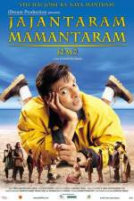 Watch Jajantaram Mamantaram Movie4k