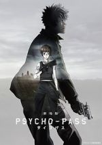 Watch Psycho-Pass: The Movie Movie4k