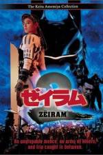 Watch Zeiramu 2 Movie4k