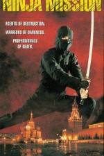 Watch The Ninja Mission Movie4k