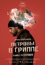 Watch Petrov\'s Flu Movie4k