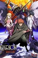 Watch Aquarion Movie: Ippatsu Gyakuten-hen Movie4k