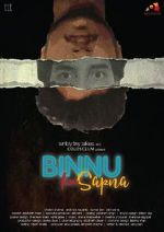 Watch Binnu Ka Sapna Movie4k