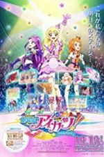 Watch Aikatsu! The Movie Movie4k