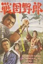 Watch Sengoku yar Movie4k