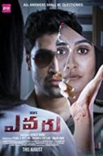 Watch Evaru Movie4k