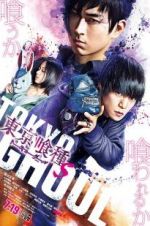 Watch Tokyo Ghoul: \'S\' Movie4k