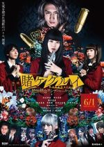 Watch Kakegurui Part 2: Desperate Russian Roulette Movie4k