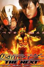 Watch Kamen Rider the Next Movie4k