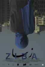 Watch Ziba Movie4k