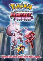 Watch Pokmon the Movie: Genesect and the Legend Awakened Movie4k