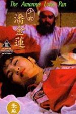 Watch The Amorous Lotus Pan Movie4k