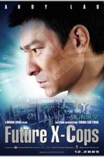 Watch Mei loi ging chaat Movie4k