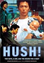 Watch Hush! Movie4k