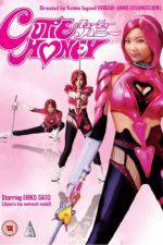 Watch Cutie Honey Live Action Movie4k