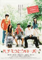 Watch Honey & Clover Movie4k