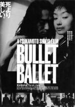 Watch Bullet Ballet Movie4k