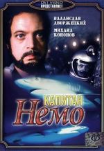 Watch Captain Nemo Movie4k