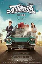 Watch Come Across Love: Bu Qi Er Yu Movie4k