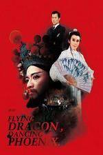 Watch Long Fei Feng Wu Movie4k