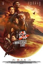 Watch The Wandering Earth II Movie4k