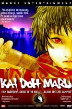 Watch Kai doh maru Movie4k