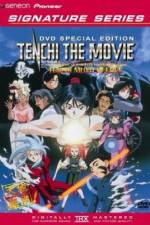 Watch Tenchi Muyô In Love Movie4k