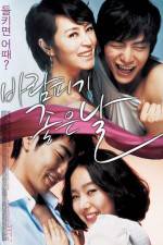 Watch Baram-pigi joheun nal Movie4k