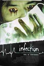 Watch Infected (Kansen) Movie4k