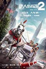 Watch Detective Chinatown 2 Movie4k