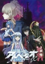 Watch Aoki Hagane no Arpeggio: Ars Nova DC Movie4k