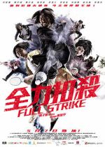 Watch Full Strike Movie4k