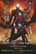 Watch Gekijouban Fate/Stay Night: Unlimited Blade Works Movie4k