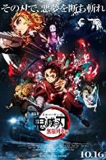 Watch Demon Slayer the Movie: Mugen Train Movie4k