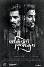 Watch Vikram Vedha Movie4k