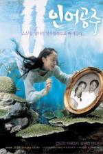 Watch My Mother the Mermaid Movie4k