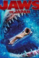 Watch Jaws in Japan Movie4k