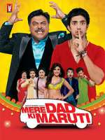 Watch Mere Dad Ki Maruti Movie4k