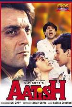 Watch Aatish: Feel the Fire Movie4k