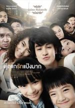 Watch Chiang Khan Story Movie4k