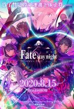 Watch Gekijouban Fate/Stay Night: Heaven\'s Feel - III. Spring Song Movie4k