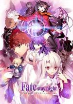 Watch Fate/Stay Night: Heaven\'s Feel - I. Presage Flower Movie4k