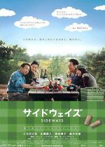 Watch Saidoweizu Movie4k