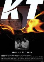Watch KT Movie4k